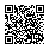 林鄭：第二輪防疫基金會盡快公布 集中保就業