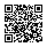 中领馆再发强烈提醒：中国公民切勿通过绥芬河口岸回国