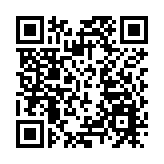 台湾新增3例新冠肺炎确诊病例，累计376例