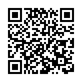 教育局：修例風波中接171宗教師專業失當投訴 已向13人發譴責信