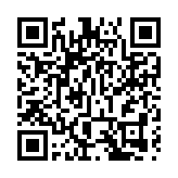 政府邀請港鐵開展東涌線延線項目詳細規劃及設計