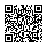 違反疫情防控 一外籍男士被廣州警方限期出境