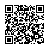 美股收盘下跌 爱奇艺遭做空股价一度闪崩超10%