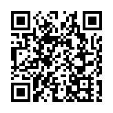 立會選舉日期因應疫情待定