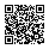 武汉开城！他们是“出城第一人”