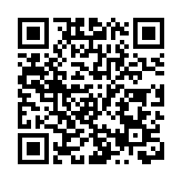 骂舰长“愚蠢”后，美海军代理部长托马斯·莫德利提交辞职信