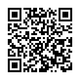 浑水协助Wolfpack做空爱奇艺  官方回应做空报告不实