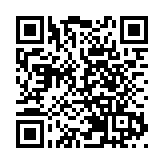 19人被控暴動罪押後7月再訊