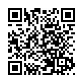 警冚黑幫無牌酒吧 拘捕91人檢獲毒品