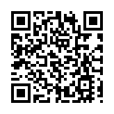 滙豐兩基金公司 無收息遭罰350 萬