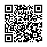 高銀拍板賣啟德地 已收買家要約