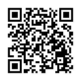 東京街截標收17標書
