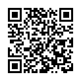 白宫内部1月已发布新冠病毒预警备忘录 特朗普：我这两天才看到