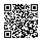 陸豐  搶抓「雙區驅動」機遇  持續優化營商環境