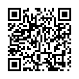 橫琴碼頭4月11日「橫琴-東澳」復航  援湖北醫護工作者免費乘船