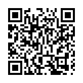 粵港澳大灣區汽車產業鏈加速復工復產