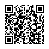 台当局加码捐赠“新南向”100万个口罩 国民党质疑