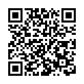 港府暫定9月6日舉行立法會換屆選舉