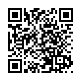 恒生指数收跌1.17%报23970点  神州租车尾盘跳水重挫超17%