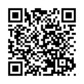 河源東源15個優質項目集中籤約動工