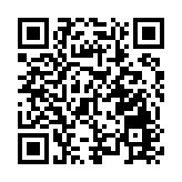 林鄭：推800億元保就業計劃 僱員每月最高補貼9000元