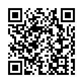 澳門向合資格僱員派1.5萬元