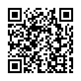 虛擬銀行來襲 傳統銀行創新服務迎戰