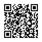 武汉首开“云招商” 跑出招商引资新速度