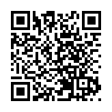 海口搭建“自贸港全产业链招商服务平台”