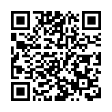 中產聯盟抗議滙豐不派息