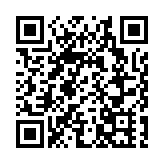 福建首办线上展会 “云发布”重启会展经济