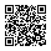 懲教署互助社近億購胡忠大廈4單位