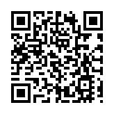 金管局減發外滙基金票據 增港元流動性