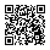 谭德赛回应台湾当局侮辱和人身威胁：一点都不在乎