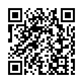 湖南一团委书记涉嫌猥亵女老板被刑拘：曾告诫干部“表里如一”