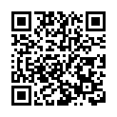 防疫基金2.0涵蓋法律界 律師會中律協表示歡迎