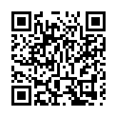 機管局7領導層減薪兩成 為期半年