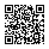 橫琴「澳門新街坊」項目用地出讓簽約