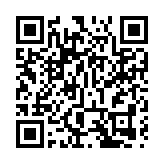 零售業資助計劃今起發放首批資助