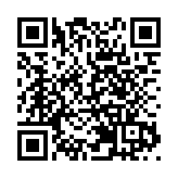深圳慈善會攜武漢恩派啟動「致敬社區擺渡人」