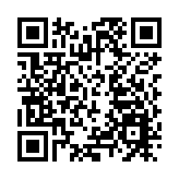 中共中央国务院关于构建更加完善的要素市场化配置体制机制的意见