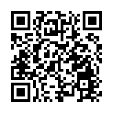 鹽田着力打造一體化冷鏈進口產業鏈