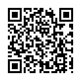 廣東公安多措並舉精準服務助力企業復工復產