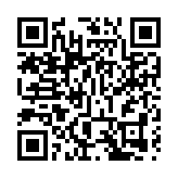 「雲招商」攬金2451億 武漢重啟經濟齒輪