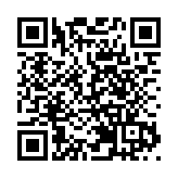 CCL乏力樓市下調未完成 抗疫基金有助撐樓市