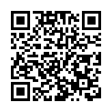 警方对“高管性侵案”重新立案 相关公司火速切割