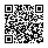 国务院发布首份关于要素市场化配置文件