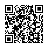 地產代理有意申請保就業計劃