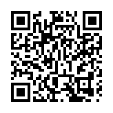 首宗違「禁酒吧令」 經理及3名侍應提堂