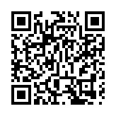 市民團體聲討陳淑莊知法犯法劣行